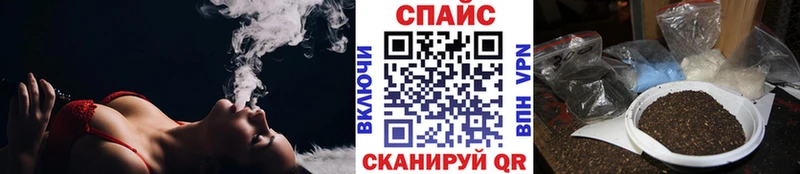 Бутират GHB  Купить закладки  Волосово 