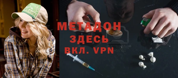 кокаин VHQ Верхнеуральск