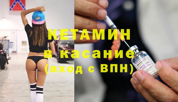 Альфа ПВП Верея