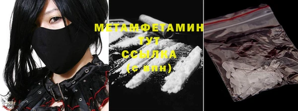 кокаин VHQ Верхнеуральск