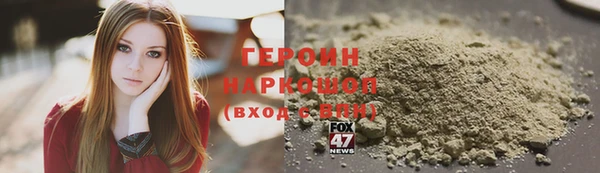 Альфа ПВП Верея