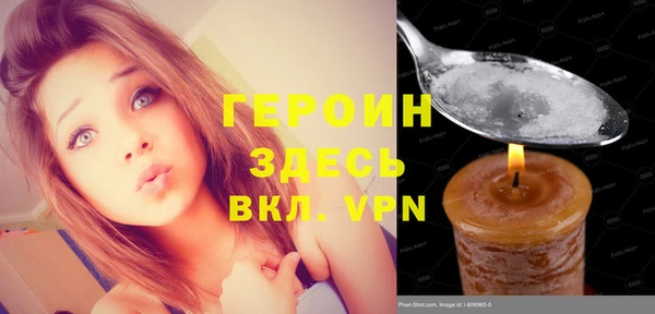 Альфа ПВП Верея
