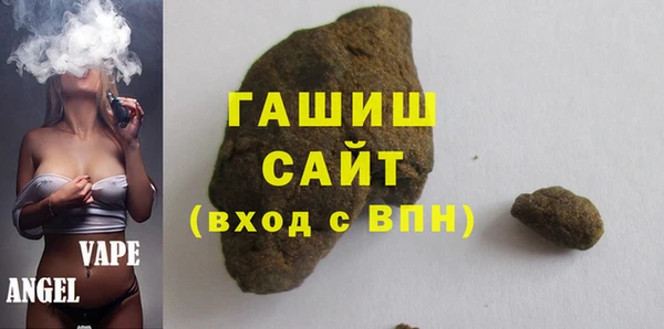 кокаин VHQ Верхнеуральск