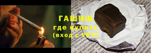 Альфа ПВП Верея
