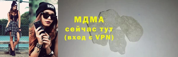 кокаин VHQ Верхнеуральск