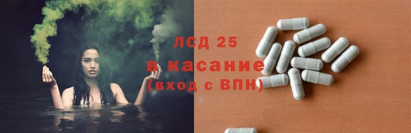 кокаин VHQ Верхнеуральск