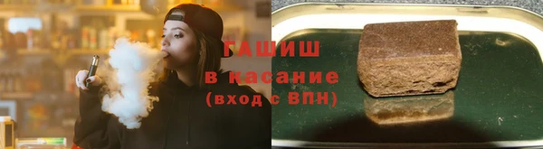 Альфа ПВП Верея