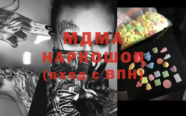 Альфа ПВП Верея