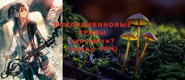кокаин VHQ Верхнеуральск