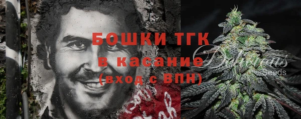 кокаин VHQ Верхнеуральск
