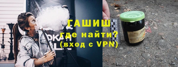 Альфа ПВП Верея