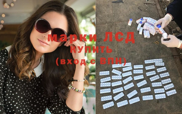 кокаин VHQ Верхнеуральск