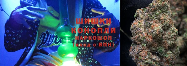 кокаин VHQ Верхнеуральск