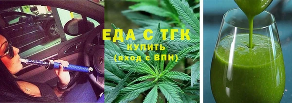 кокаин VHQ Верхнеуральск