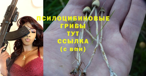 кокаин VHQ Верхнеуральск