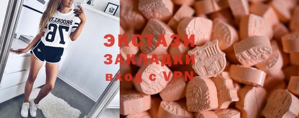 кокаин VHQ Верхнеуральск