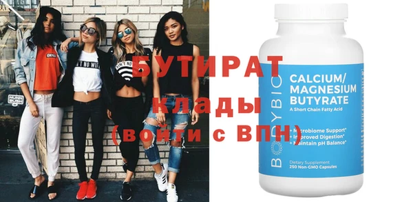 кокаин VHQ Верхнеуральск