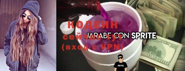 кокаин VHQ Верхнеуральск